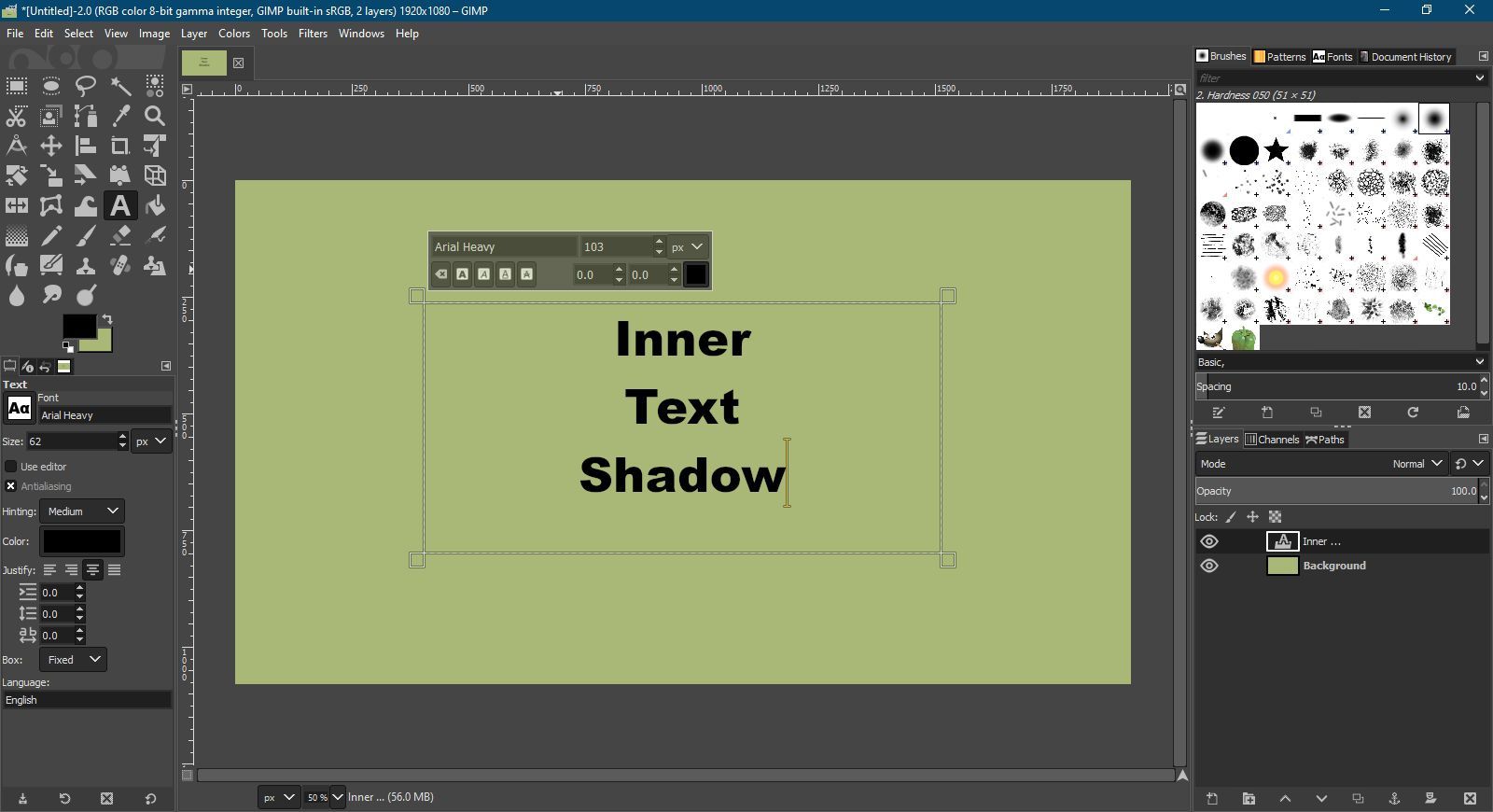 Ввод в текст Inner Text Shadow в GIMP.