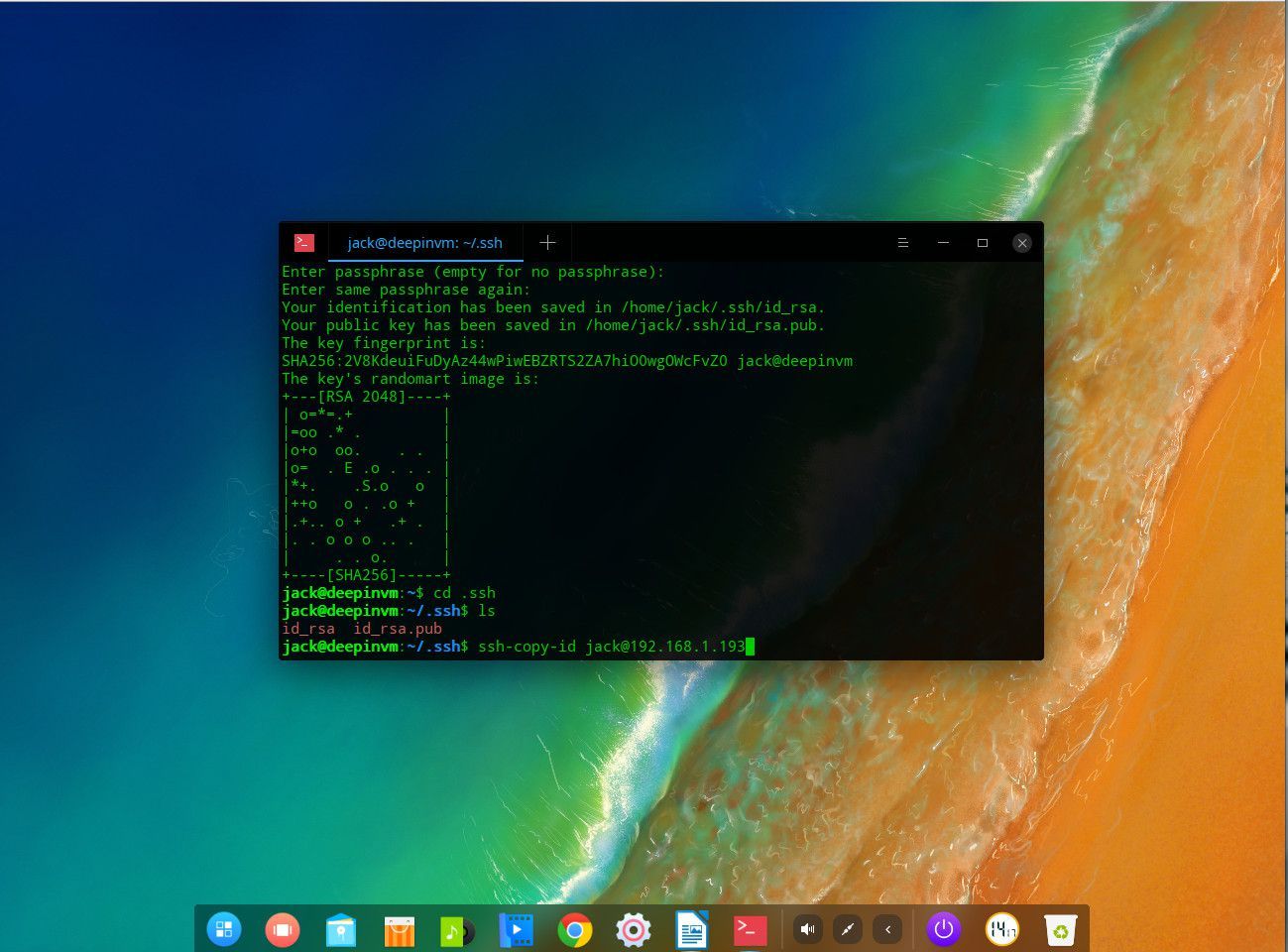 Снимок экрана: копирование ключа SSH на удаленный компьютер.