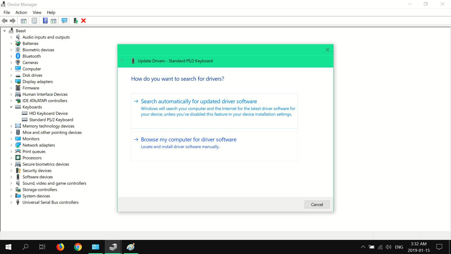 Скриншот Windows' driver installation options.