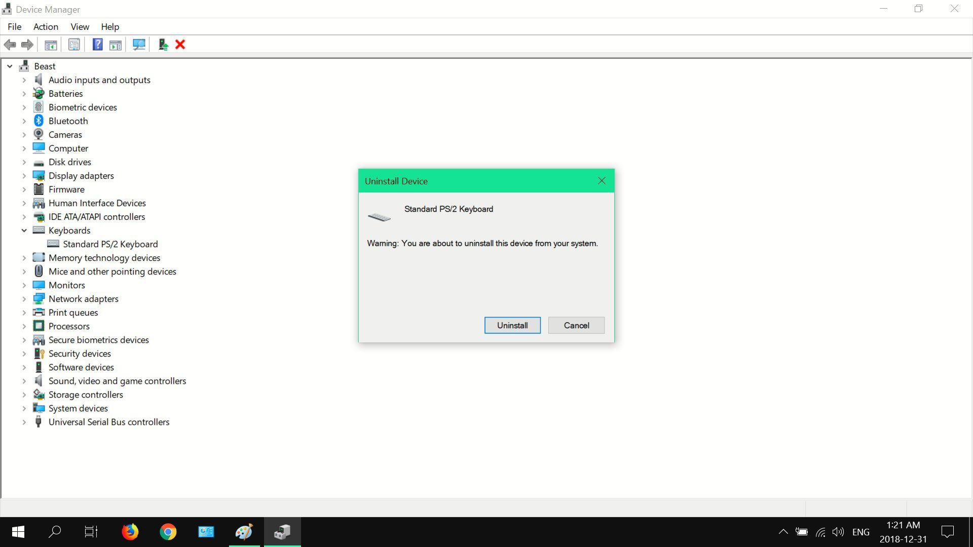 Скриншот всплывающего окна удаления в Windows 10.