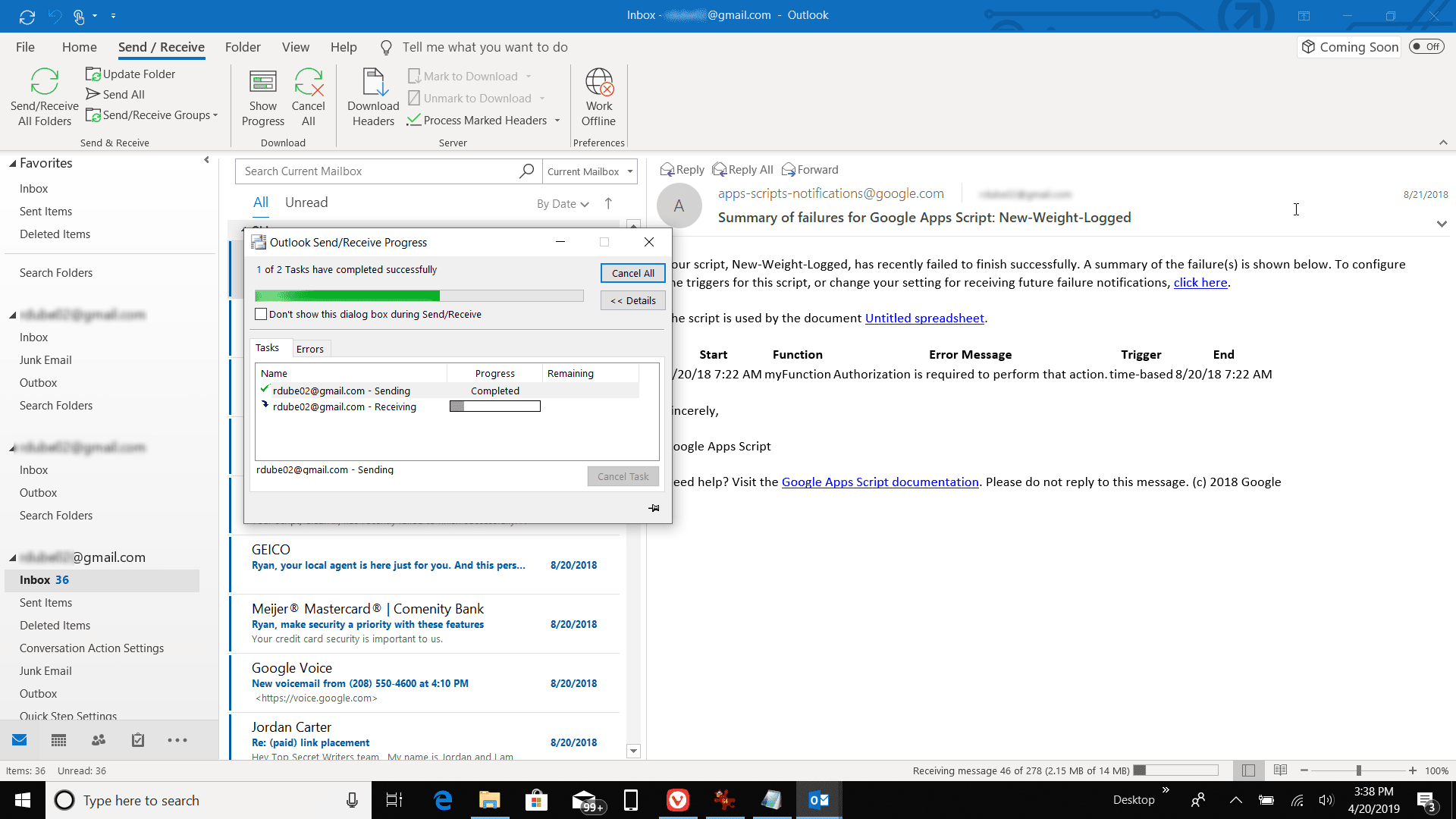 Снимок экрана прогресса отправки / получения учетной записи в Outlook