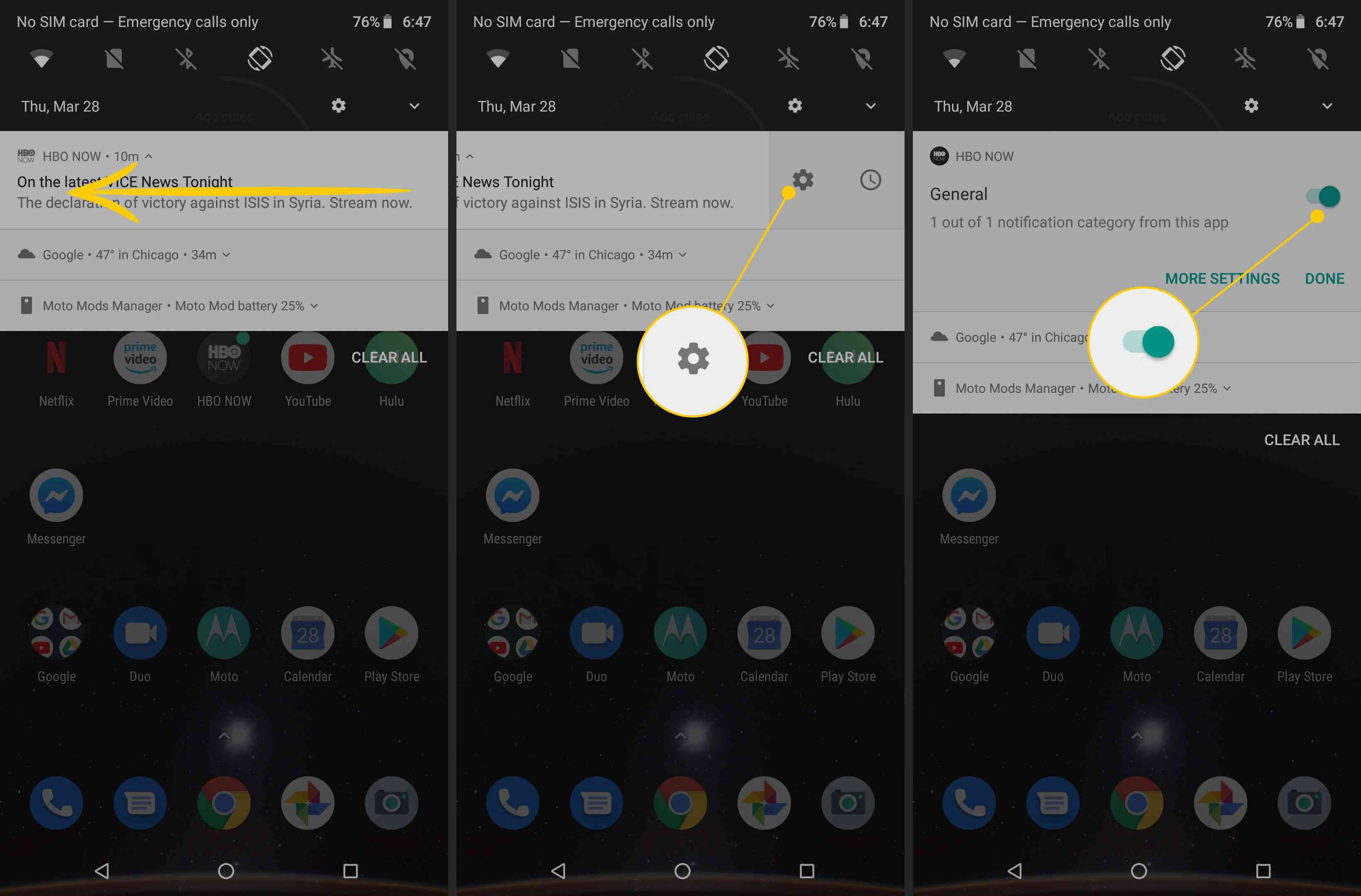 Размах уведомления влево, значок шестеренки, уведомление о переключении на Android