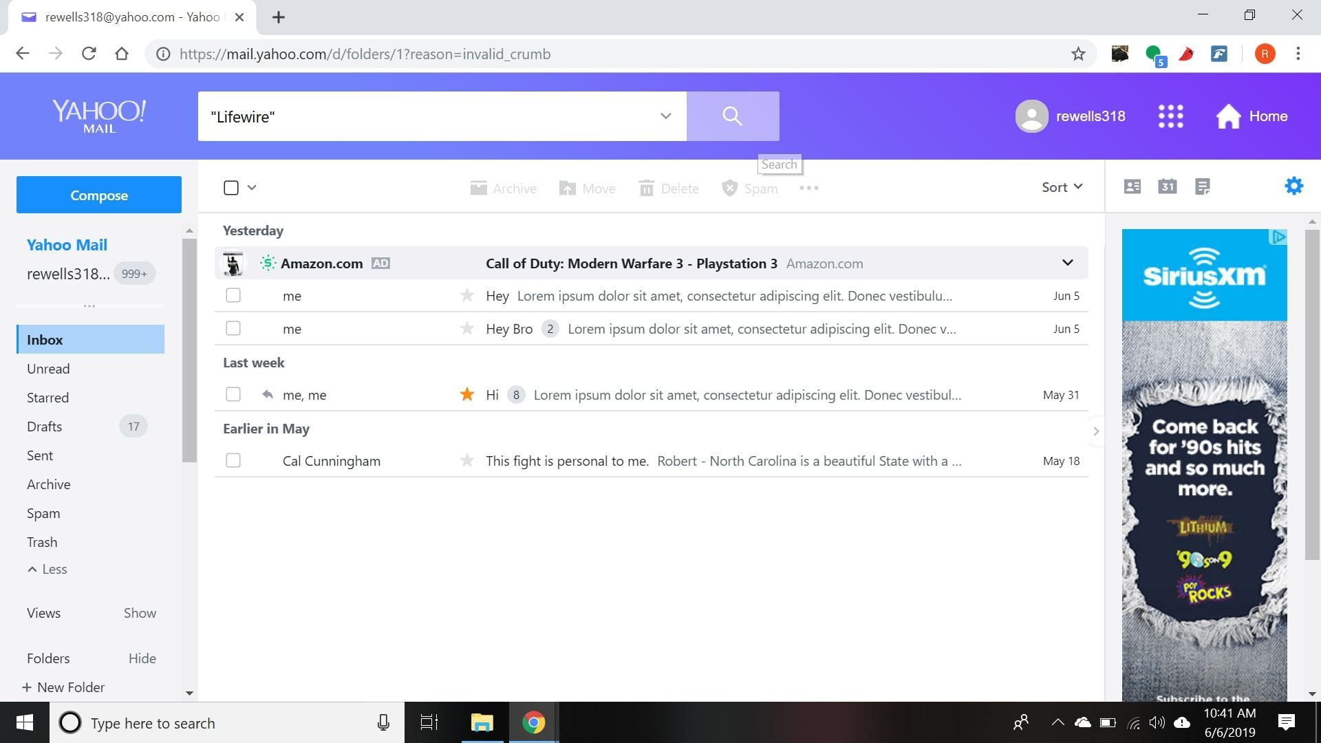Чтобы найти сообщения в Почте Yahoo, введите свой запрос в поле поиска в верхней части страницы, а затем выберите увеличительное стекло.