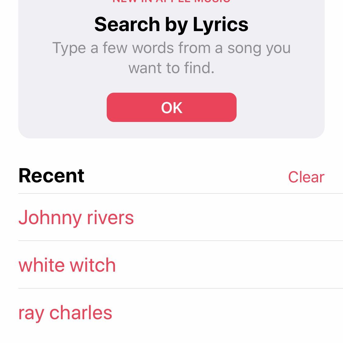 Скриншот функции поиска Apple Music на iPhone