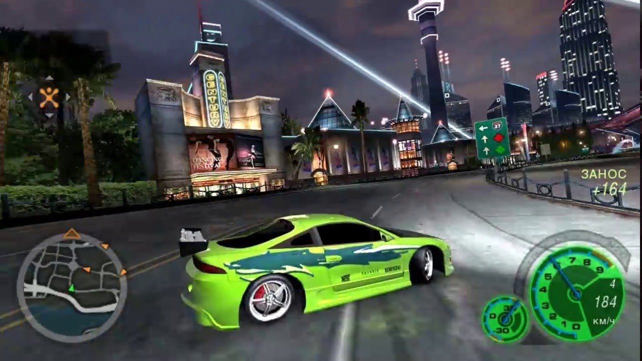 Скриншот из Need for Speed: Underground 2