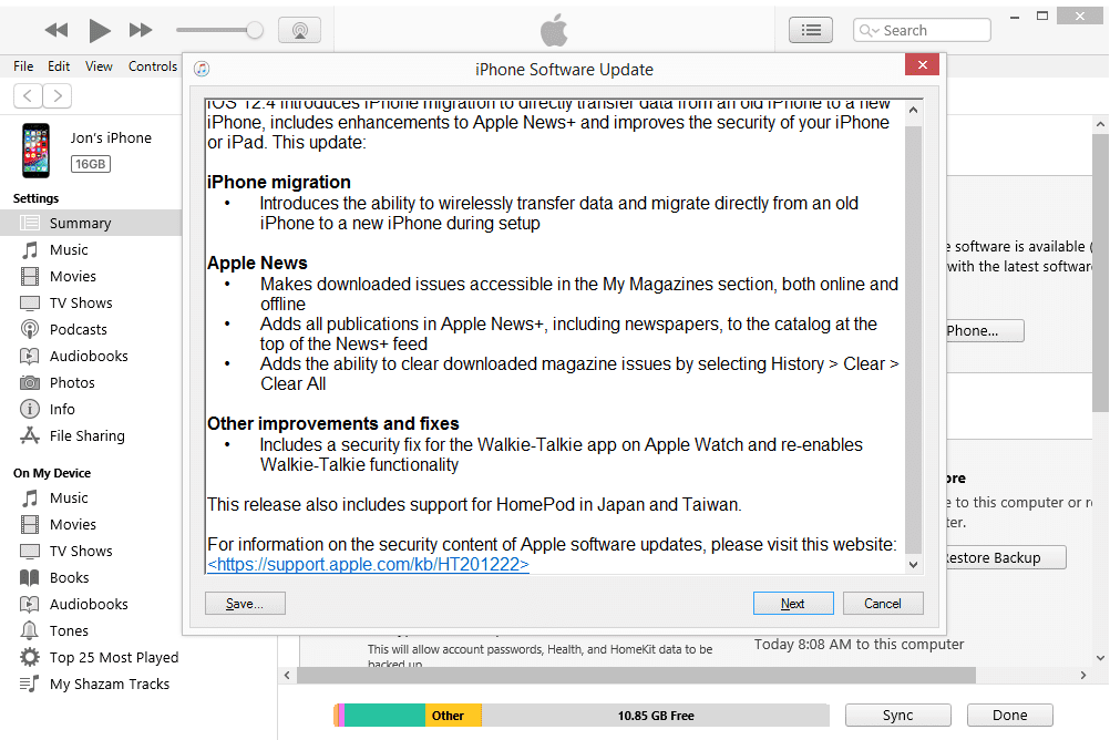 Запрос обновления программного обеспечения iPhone в iTunes для Windows во время обновления iOS 12
