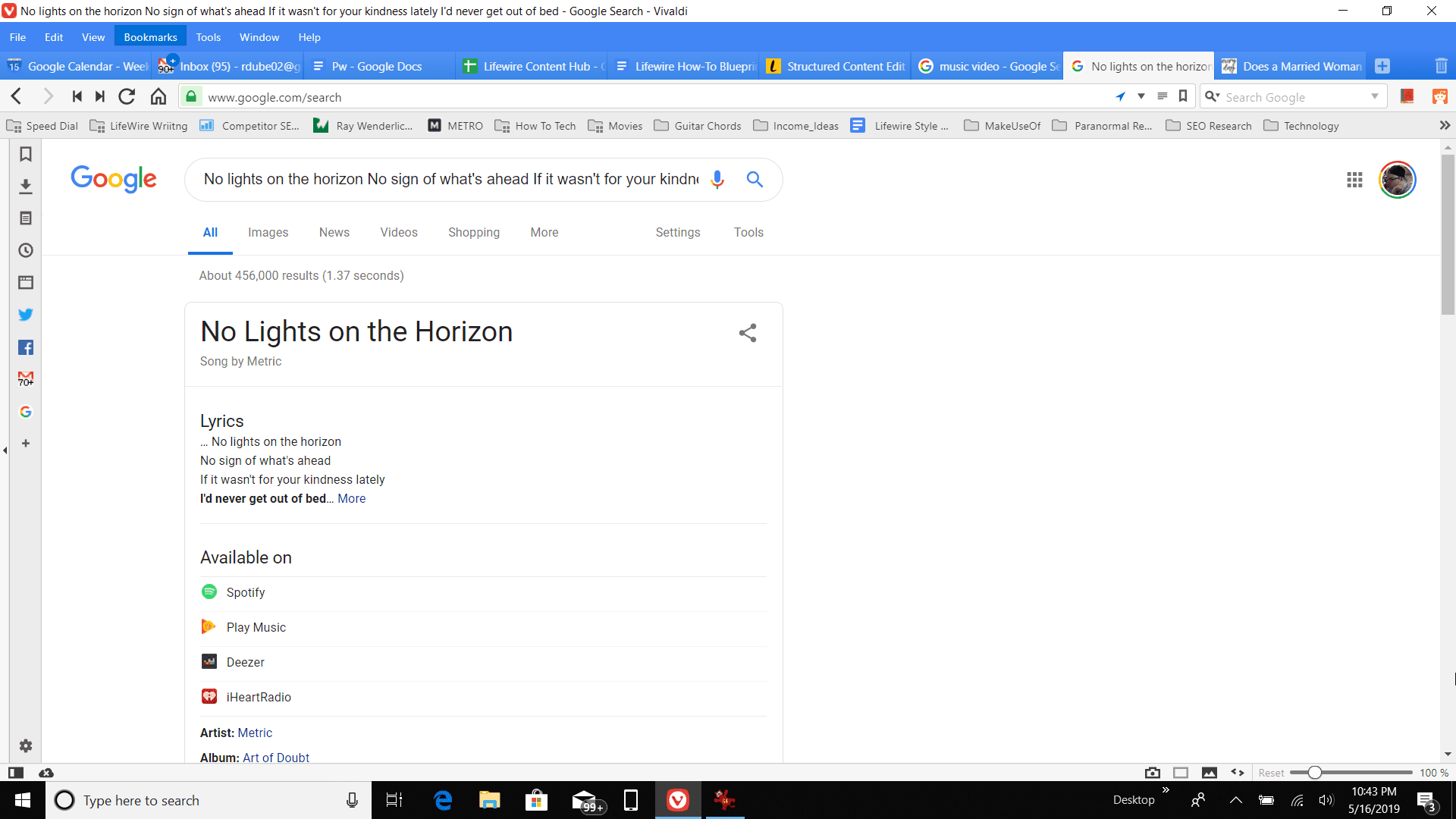 Скриншоты поиска лирики Google