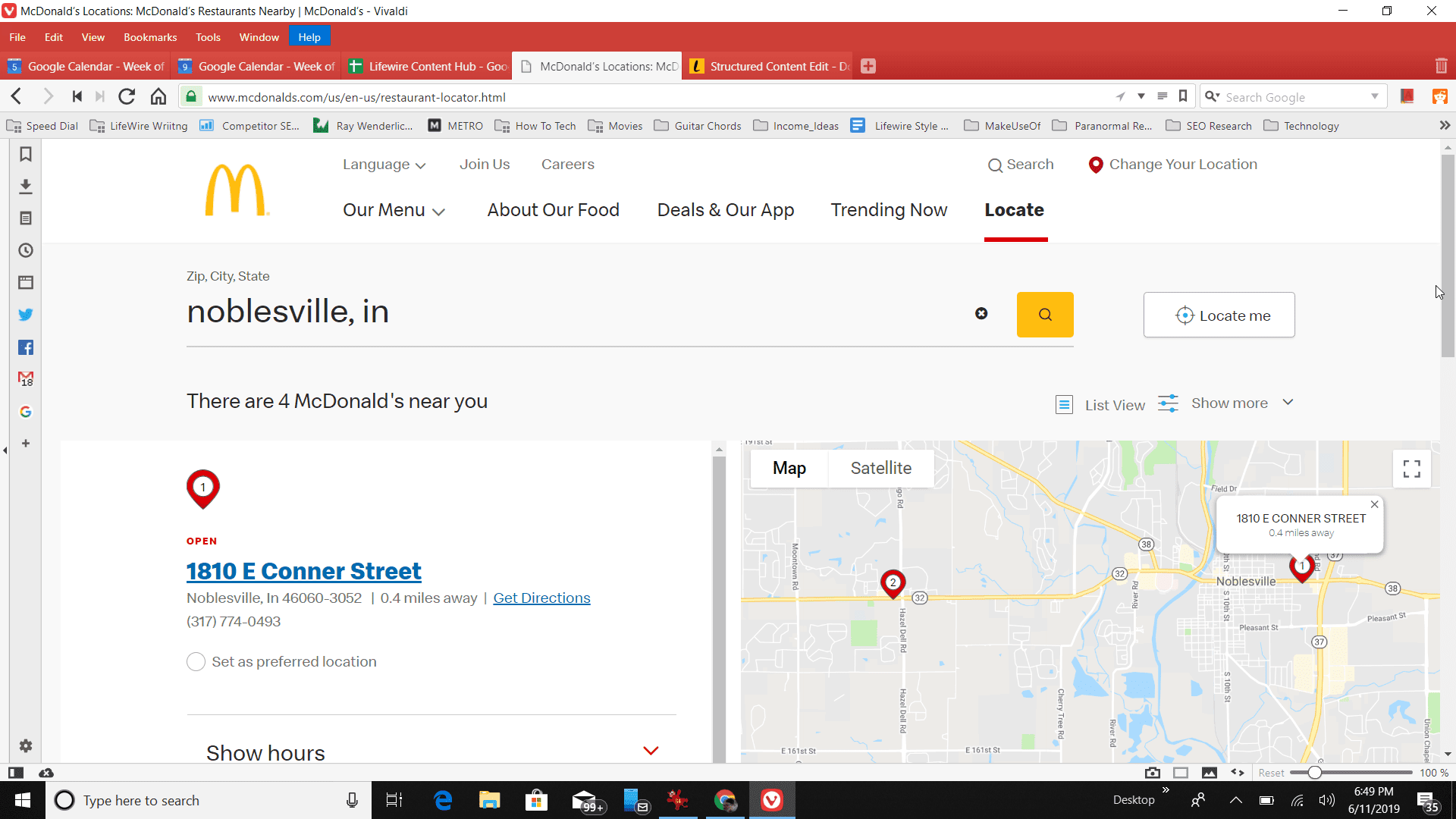 Макдональдс's location search page