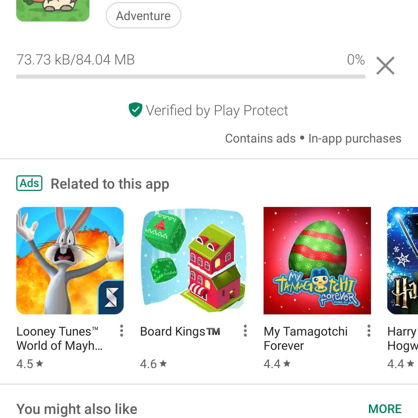 Страница загрузки приложения Google Play.