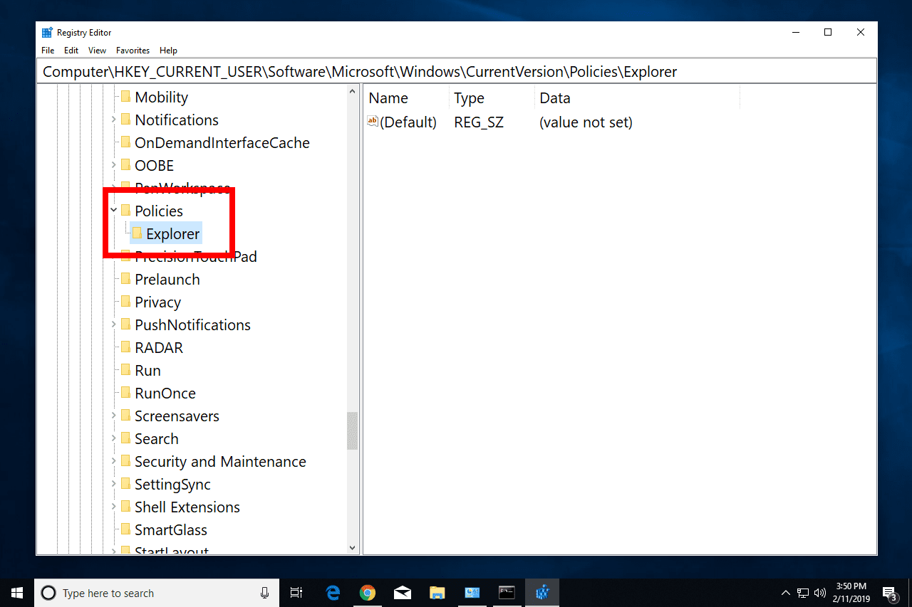 Подраздел Explorer в реестре Windows 10