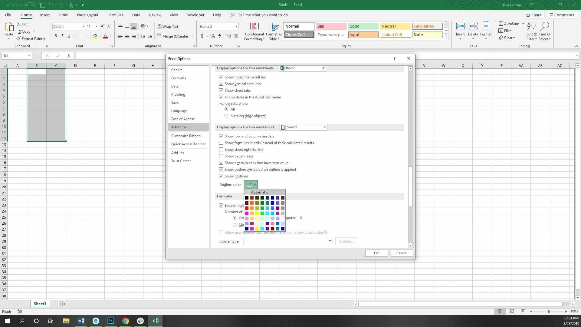 Параметры цвета для линий сетки электронной таблицы Microsoft Excel.
