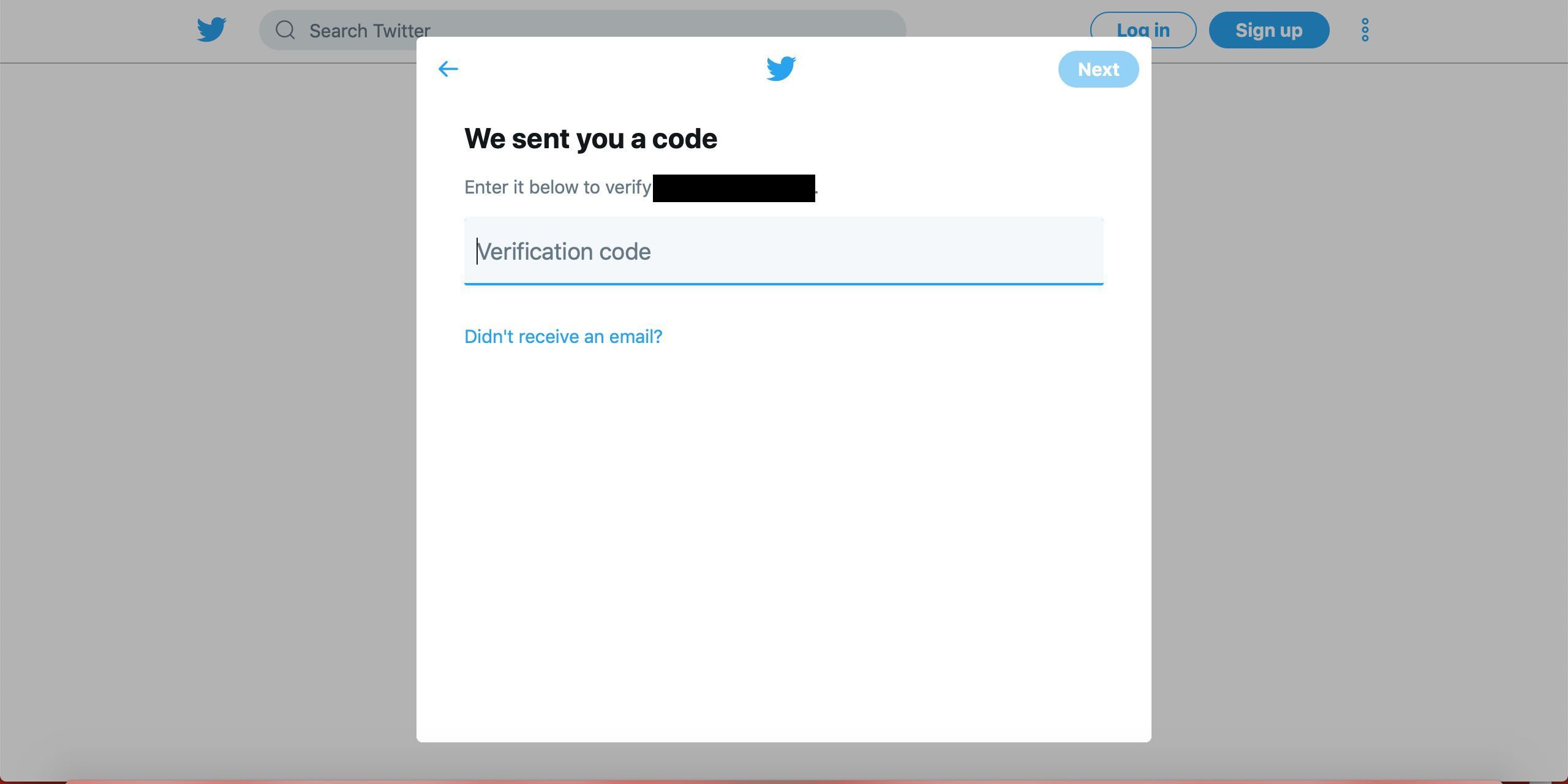 Экран подтверждения кода Twitter