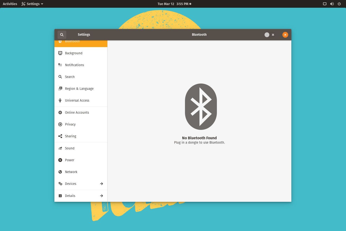 Снимок экрана инструмента настроек GNOME.
