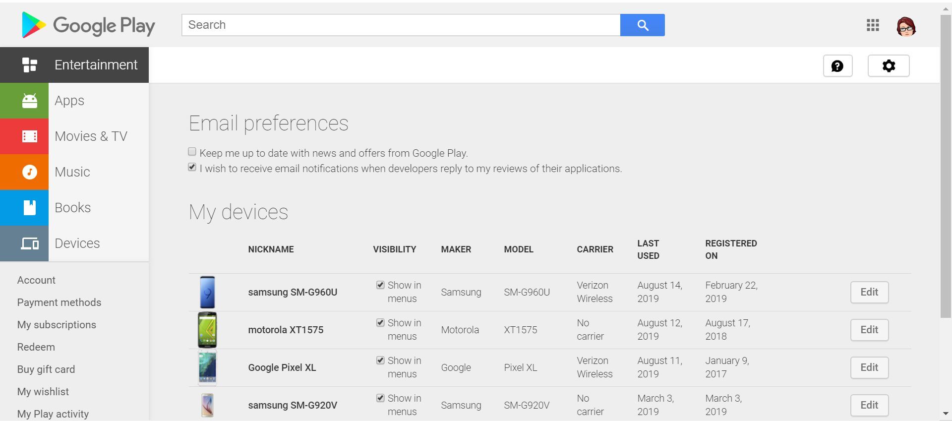 Настройки видимости устройства в Google Play Store.