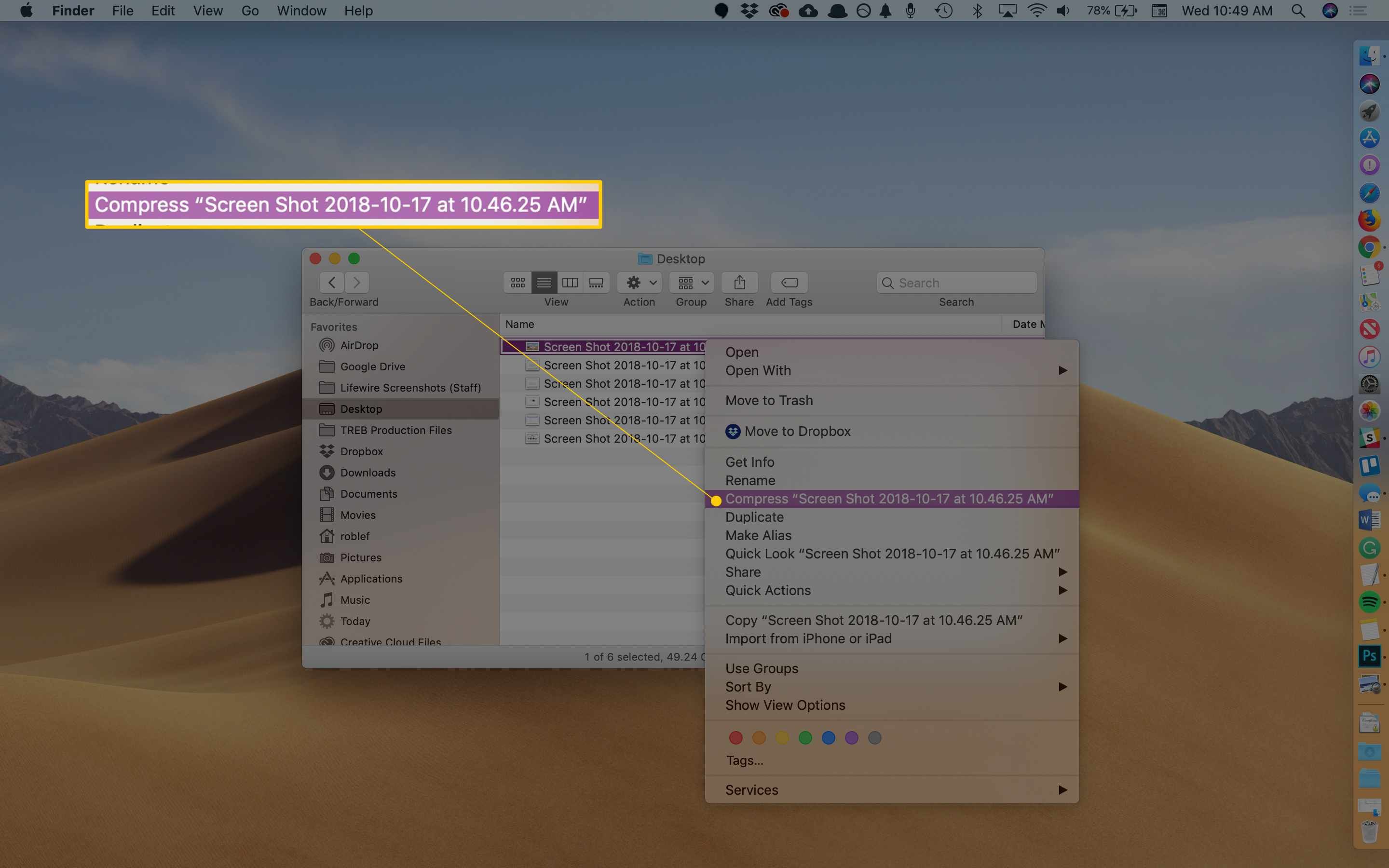 Сжать файл с контекстным меню, вызываемым правой кнопкой мыши в macOS Finder