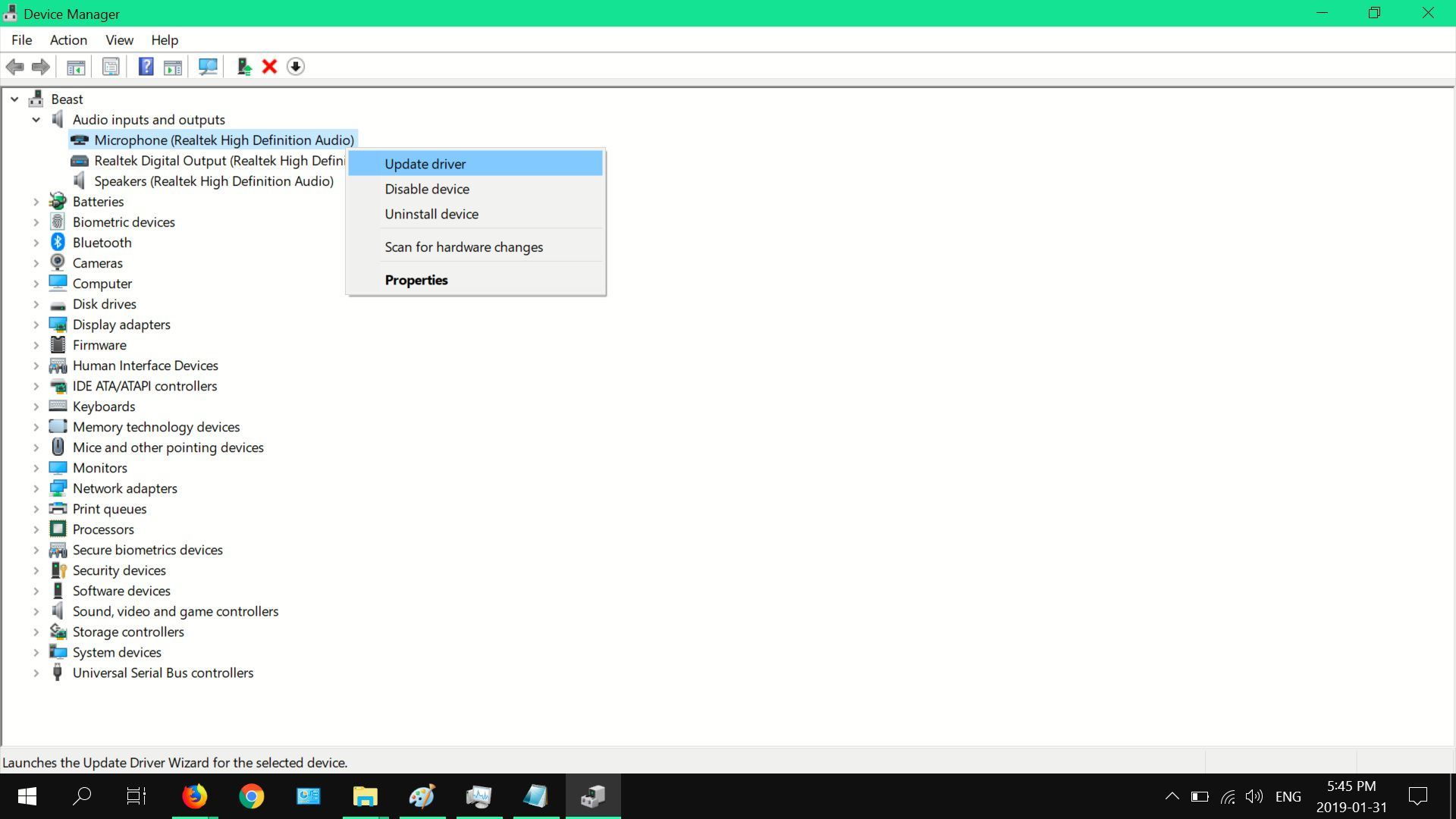 Скриншот диспетчера устройств в Windows 10.