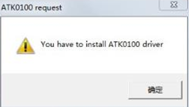 How To Fix You have to install ATK0100 driver 