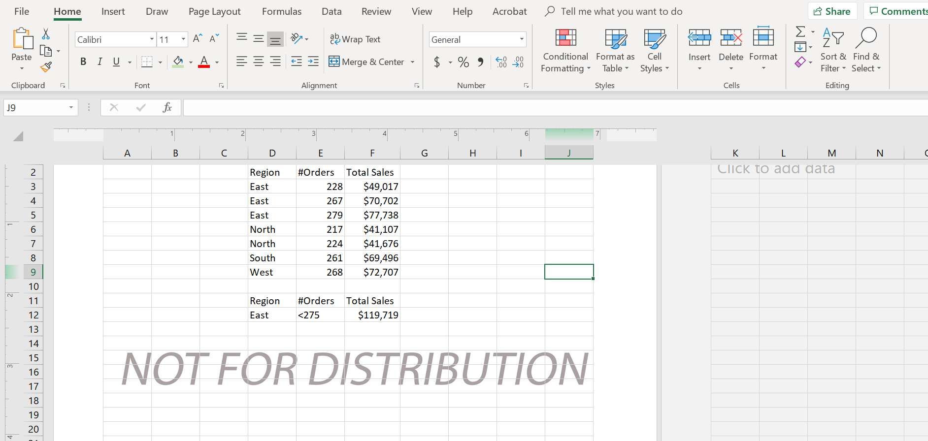 Электронная таблица Excel с водяным знаком внизу: не для распространения.